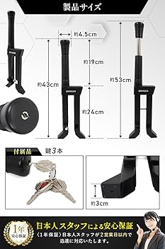 BROMGEAR ブロムギア ペダルロック 盗難防止 車 日本規格 意匠申請済 Amazon | BROMGEAR ブロムギア ペダルロック 盗難防止 車 日本